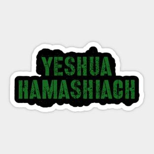 Yeshua Hamashiach Sticker